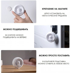 Ночник «Котик» - Фото 3