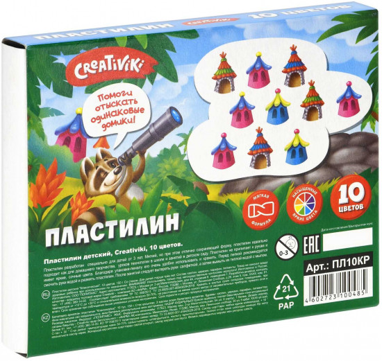 Пластилин со стеком