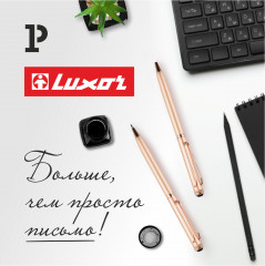 Ручка шариковая подарочная в футляре - Фото 5