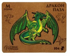 Пазл фигурный «Дракон зеленый» - Фото 2