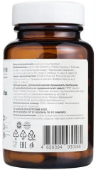 Детокс-комплекс для похудения и очищения «Milk Thistle Geptoflex. Расторопша Гептофлекс» - Фото 3