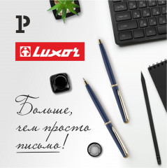 Ручка шариковая подарочная в футляре - Фото 5