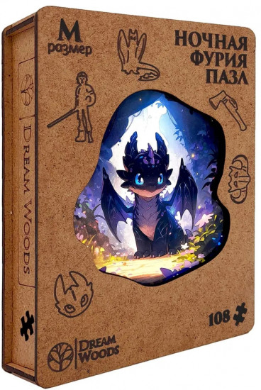 Пазл фигурный «Ночная фурия»