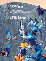 Пазл фигурный «Лазурный Дракоша» - Фото 5