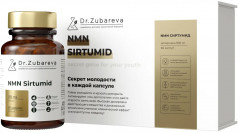 Капсулы «NMN Sirtumid. Сиртумид НМН» - Фото 4