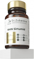 Капсулы «NMN Sirtumid. Сиртумид НМН» - Фото 6