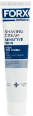 Крем для бритья «Sensitive Skin» - Фото 5