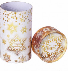 Коробка подарочная «Тебе» - Фото 1