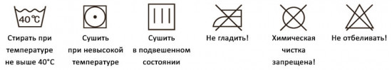 Шапка водонепроницаемая