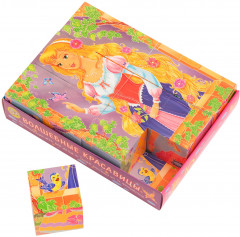 Умные кубики «Волшебные красавицы» - Фото 1