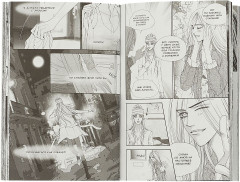 Номер один. Том 17 - Фото 2