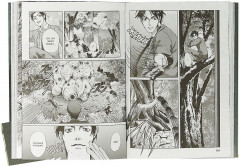 Таймасин. Дневник экзорциста. Том 4 - Фото 2