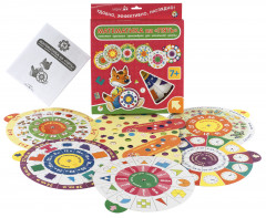 Математика на «Пять». Комплект круговых тренажеров для начальной школы - Фото 1