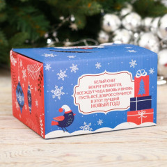 Набор «Весёлого Нового года»: кружка, ложка - Фото 5