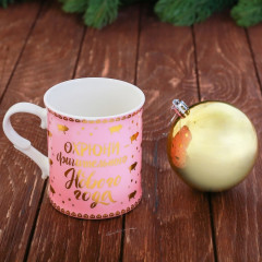 Набор «оХРЮнительного Нового года»: кружка, ёлочный шар - Фото 1