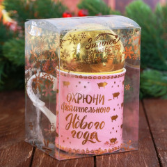 Набор «оХРЮнительного Нового года»: кружка, ёлочный шар - Фото 4