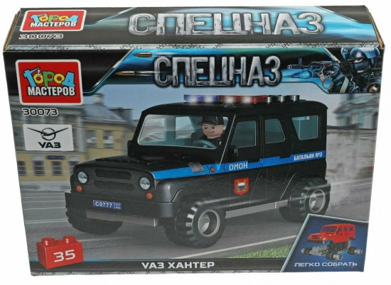 Конструктор «UAZ Hunter Спецназ»