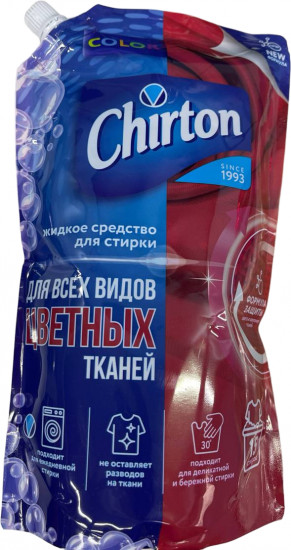 Средство для стирки изделий из цветных тканей