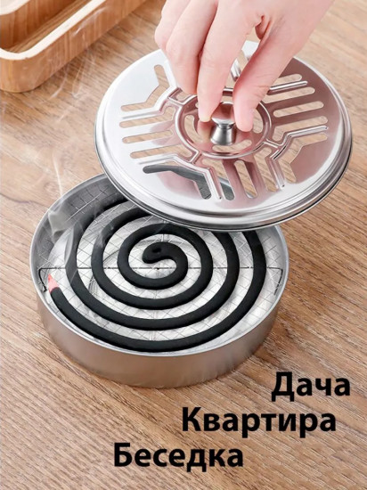 Подставка для спирали от комаров