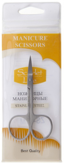 Ножницы маникюрные для ногтей