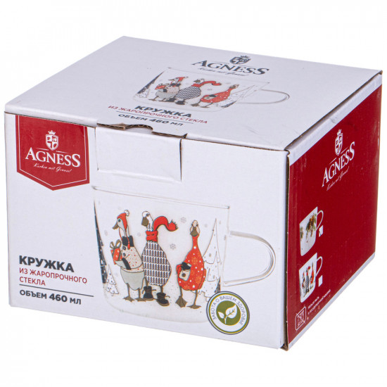 Кружка «Celebration»