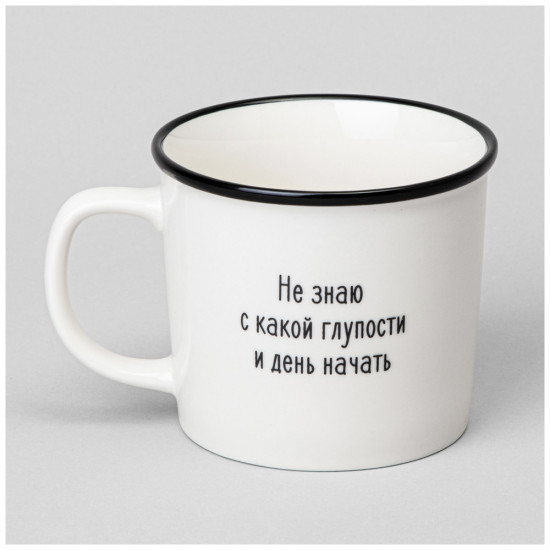 Кружка «Positive»