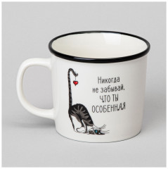 Кружка «Positive» - Фото 2