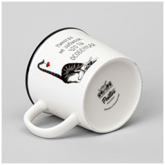 Кружка «Positive» - Фото 3