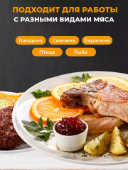 Тендерайзер для мяса - Фото 2