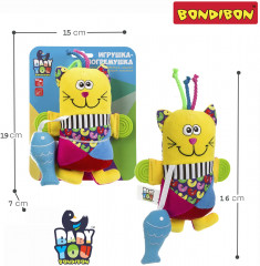Игрушка-погремушка мягкая «Кот» - Фото 4