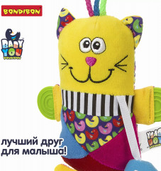 Игрушка-погремушка мягкая «Кот» - Фото 8