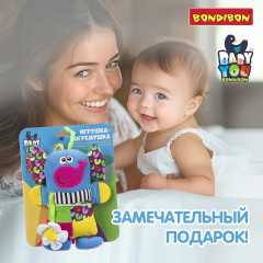 Игрушка-погремушка мягкая «Слон» - Фото 7