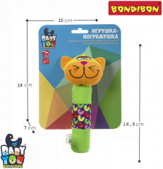 Игрушка-погремушка мягкая «Кот» - Фото 4
