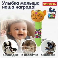Игрушка-погремушка мягкая «Кот» - Фото 6