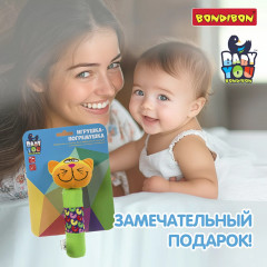 Игрушка-погремушка мягкая «Кот» - Фото 7