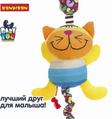 Игрушка-подвеска мягкая «Кот» - Фото 8