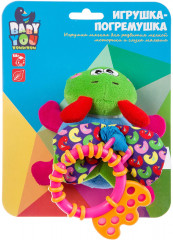 Игрушка-подвеска мягкая «Стрекоза» - Фото 2