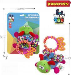 Игрушка-подвеска мягкая «Стрекоза» - Фото 4