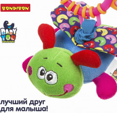 Игрушка-подвеска мягкая «Стрекоза» - Фото 8