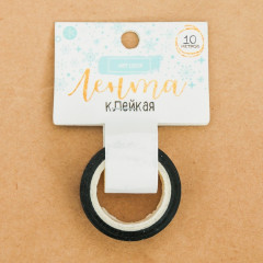 Лента клейкая голографическая «Волшебство на пороге» - Фото 1