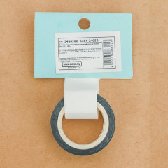 Лента клейкая голографическая «Зимний лес» - Фото 2