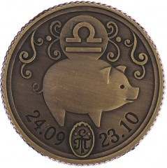 Монета-гороскоп «Весы» - Фото 2