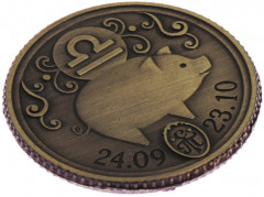 Монета-гороскоп «Весы» - Фото 3