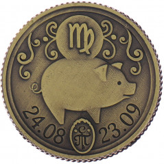 Монета-гороскоп «Дева» - Фото 2