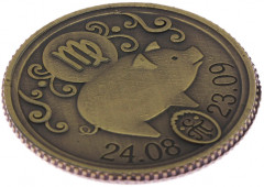 Монета-гороскоп «Дева» - Фото 3