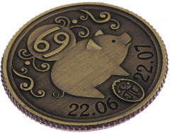 Монета-гороскоп «Рак» - Фото 3