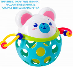 Погремушка «Мишка» - Фото 5