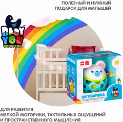 Погремушка «Мишка» - Фото 6