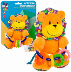 Игрушка-погремушка мягкая «Лев» - Фото 1