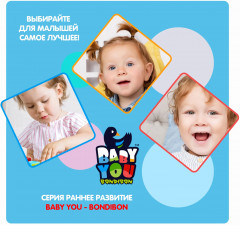 Игрушка-погремушка мягкая «Лев» - Фото 8